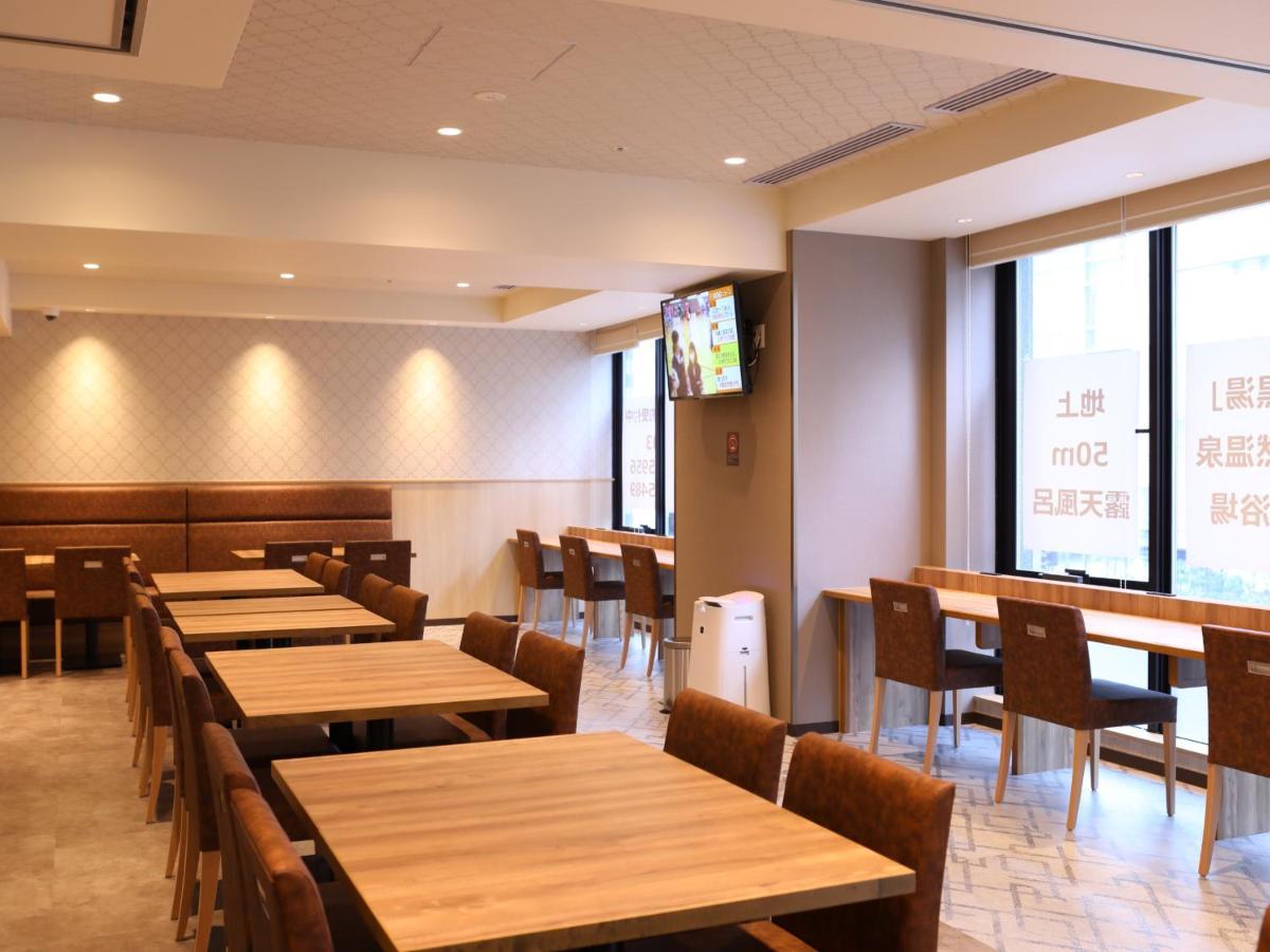 Dormy Inn Ikebukuro Tokió Kültér fotó